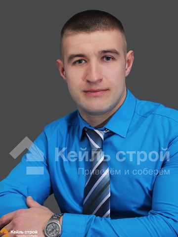 Максим Волков