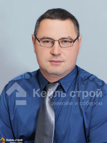 Владимир Кейль